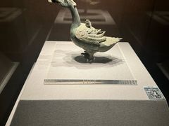 -四川宋瓷博物馆