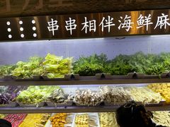 -万记麻辣烫国展总店