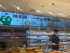 自助取餐区-老乡鸡(上海白玉兰广场店)