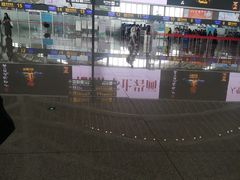 -桂林小吃街(桂林国际机场店)