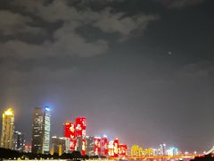 -闽江夜游台江旅游码头