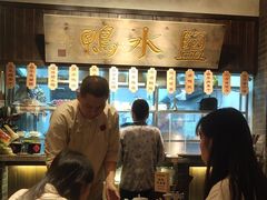 -南京大牌档(壹方天地店)