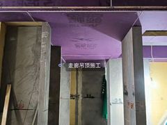 -宁波圣都装饰