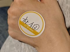 -黑马眼科·近视手术