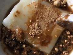 -好吃狗凉糕总店