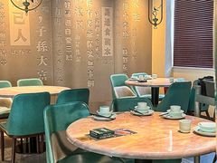-大浪潮·潮汕菜·招牌生腌小青龙(福田店)