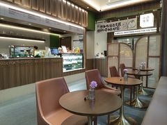 -小西家作(富力爱丁堡店)