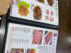 -西塔隆太白烤牛肉馆(图们路店)