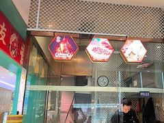 -龙聚德北京烤鸭(沙坪坝华宇A馆店)