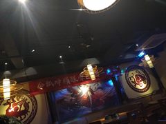 -令狐冲·炭烤活鱼(宝龙店)