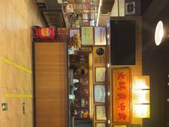 -八合里牛肉火锅(八合里总店)