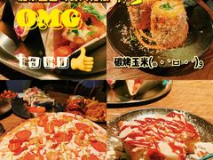 -Q MEX 库迈墨西哥餐吧(三里屯店)