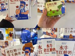 -凯德广场(金牛店)