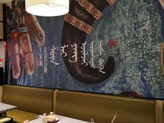 -羊来顺冰煮鲜羊铁锅烀羊肉(八卦岭店)