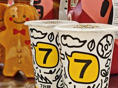 -松雷商业(南岗店)