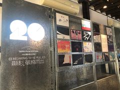 -剥皮寮历史街区
