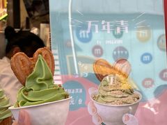 -泰康食品(南京东路店)