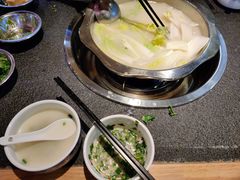 -肖仙仙羊肉汤·始于1996年(郫都店)