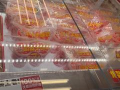 -味多美蛋糕(六里桥店)