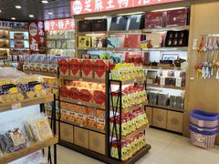 -南宁吴圩国际机场-T2航站楼