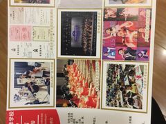 -好莱坞音乐进修学校(四川北路校区)