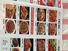 -小竹签烤肉纸包鱼小龙虾(唐韵路店)