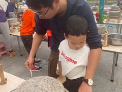 -麻涌飞鸭开心农场
