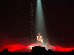 -华熙LIVE·五棵松·M空间