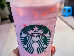 -星巴克臻选(成都宽窄巷子店)