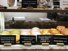 -WHEAT&BAKER-麥(凯德来福士店)