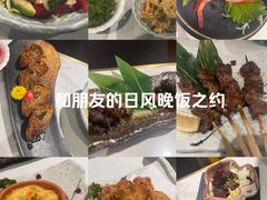 -元满•自助和牛·烧鸟lzakaya(文范路店)