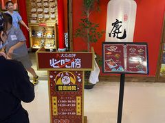 -仙隐小鹿料理食堂(沙市人信汇店)