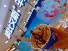 -波比艾斯(步步高梅溪新天地店)
