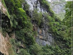 -南江大峡谷