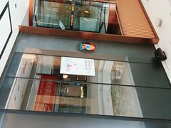 -海底捞火锅(龙湖三千集店)