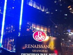 -上海龙之梦万丽酒店