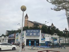 -迪卡侬(顺峰山店)