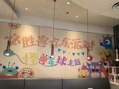 -必胜客(世欧广场店)