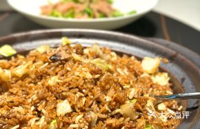 Mushroom Crispy Rice Fried Rice