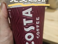-COSTA COFFEE(房山印象城店)
