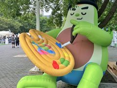 -上海当代艺术博物馆