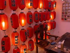 -浦·传统日式料理(3 5 1 1 店)