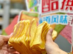 -早安巴黎(四季坊店)