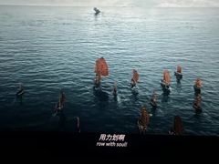 -萧山德纳MAX影城