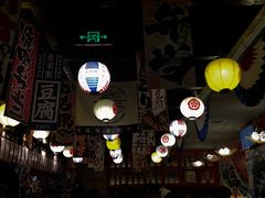 大堂-白石の深夜食堂(宝龙店)