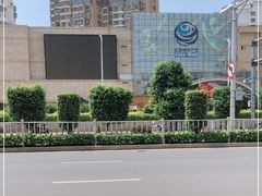 -乐海城市广场(同安店)