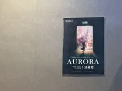 -屋有岛沉浸游戏旗舰店(中山公园店)