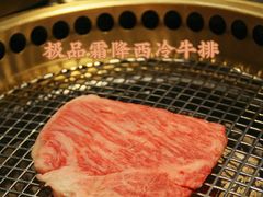 -铭牛烧肉·和牛海鲜自助(高新月牙湖店)
