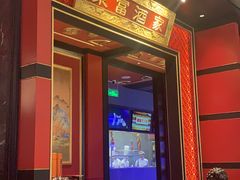 -东富酒家(龙湖西溪天街店)