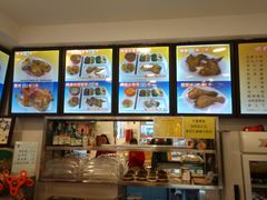 -香妃烤鸡(西单店)